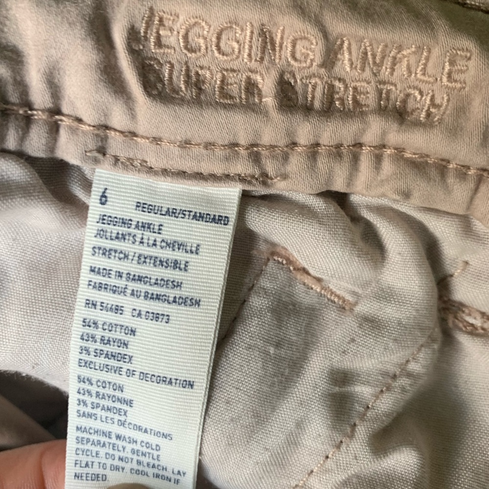 Women’s Jegging Jeans